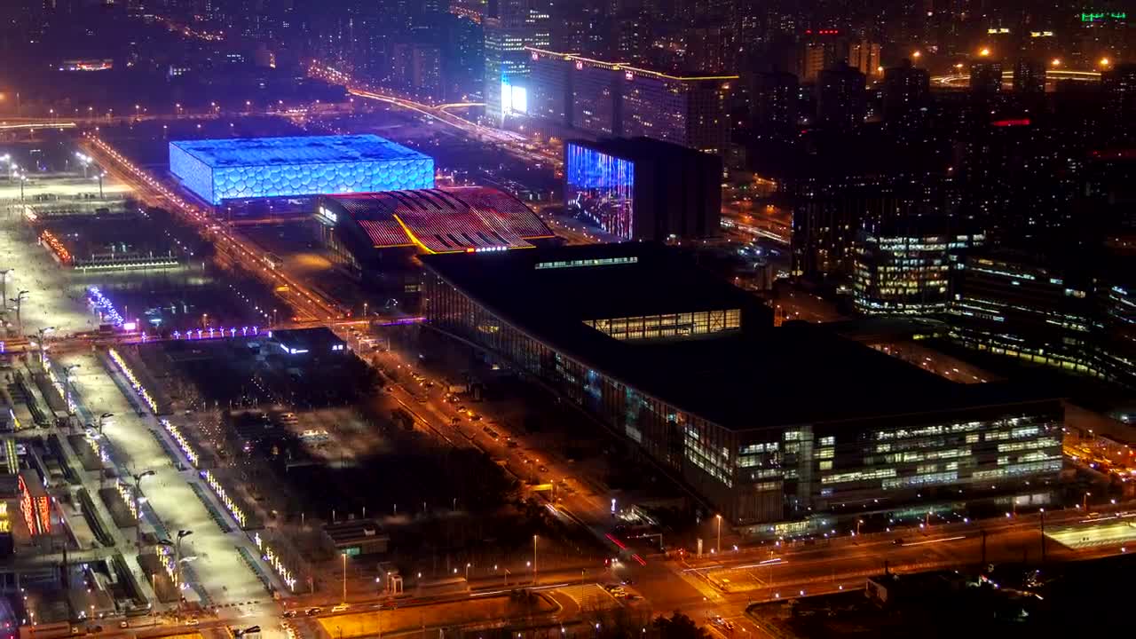 Stock Video National Convention Center In Beijing Live Wallpaper