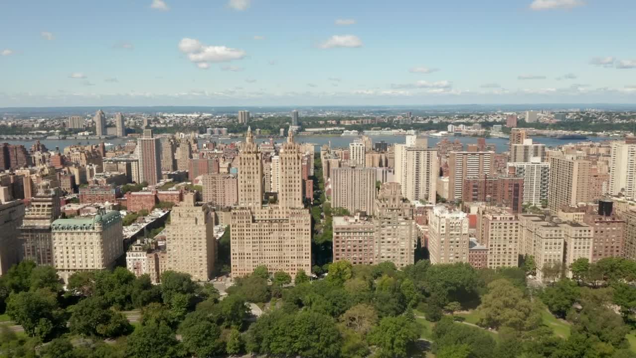 Stock Video New York Buildings From Central Park Aerial Shot Live Wallpaper