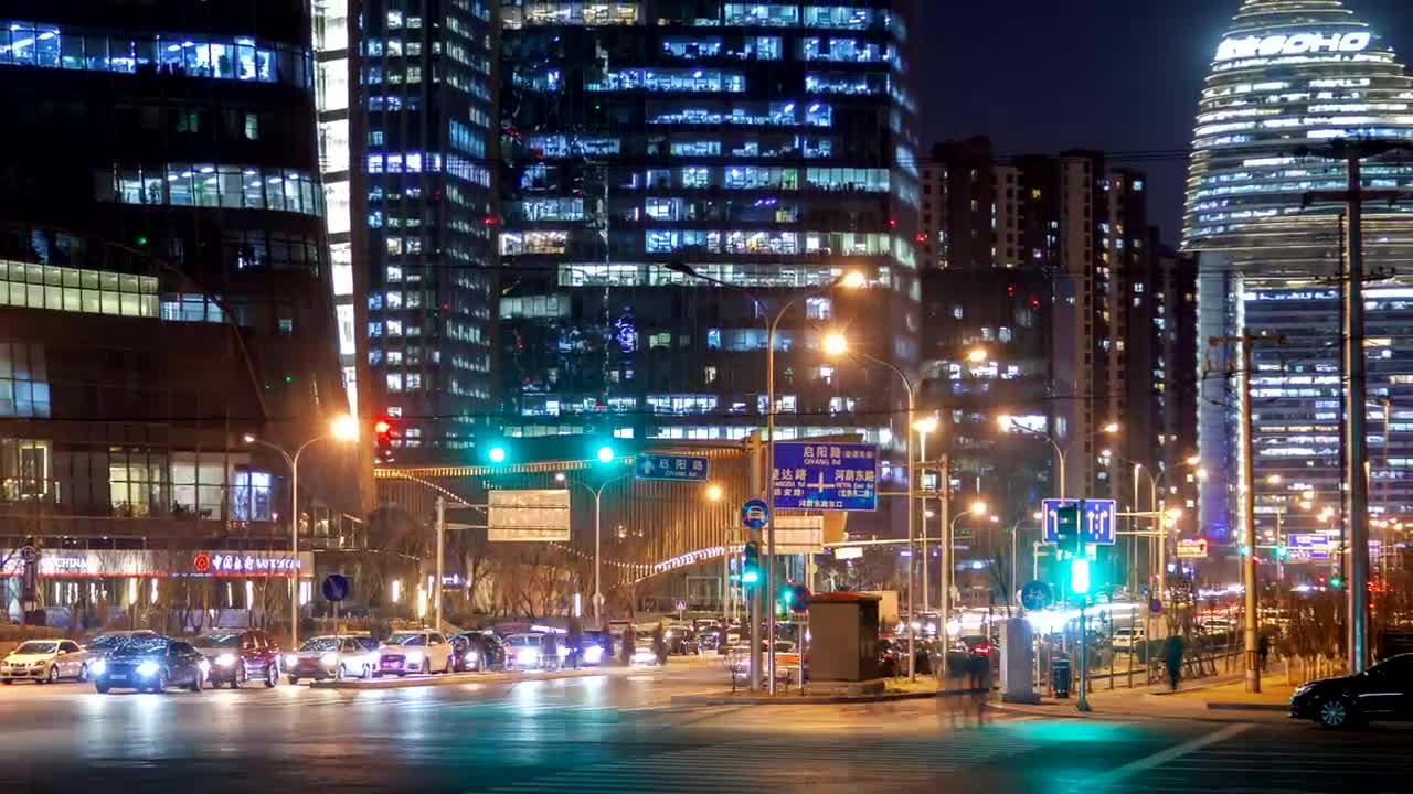 Stock Video Night Urban Life In A Chinese City Live Wallpaper