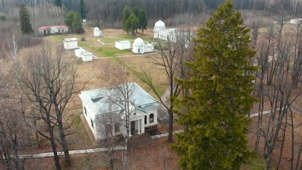 Stock Video Observatory And Other Research Buildings On The Field Live Wallpaper