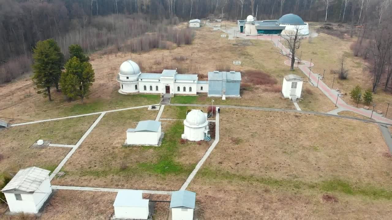 Stock Video Observatory Complex In The Woods Live Wallpaper