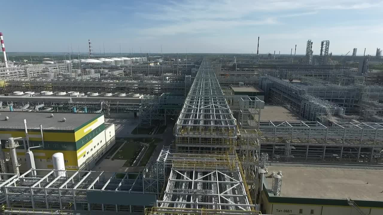 Stock Video Oil Processing Plant In The Day Live Wallpaper