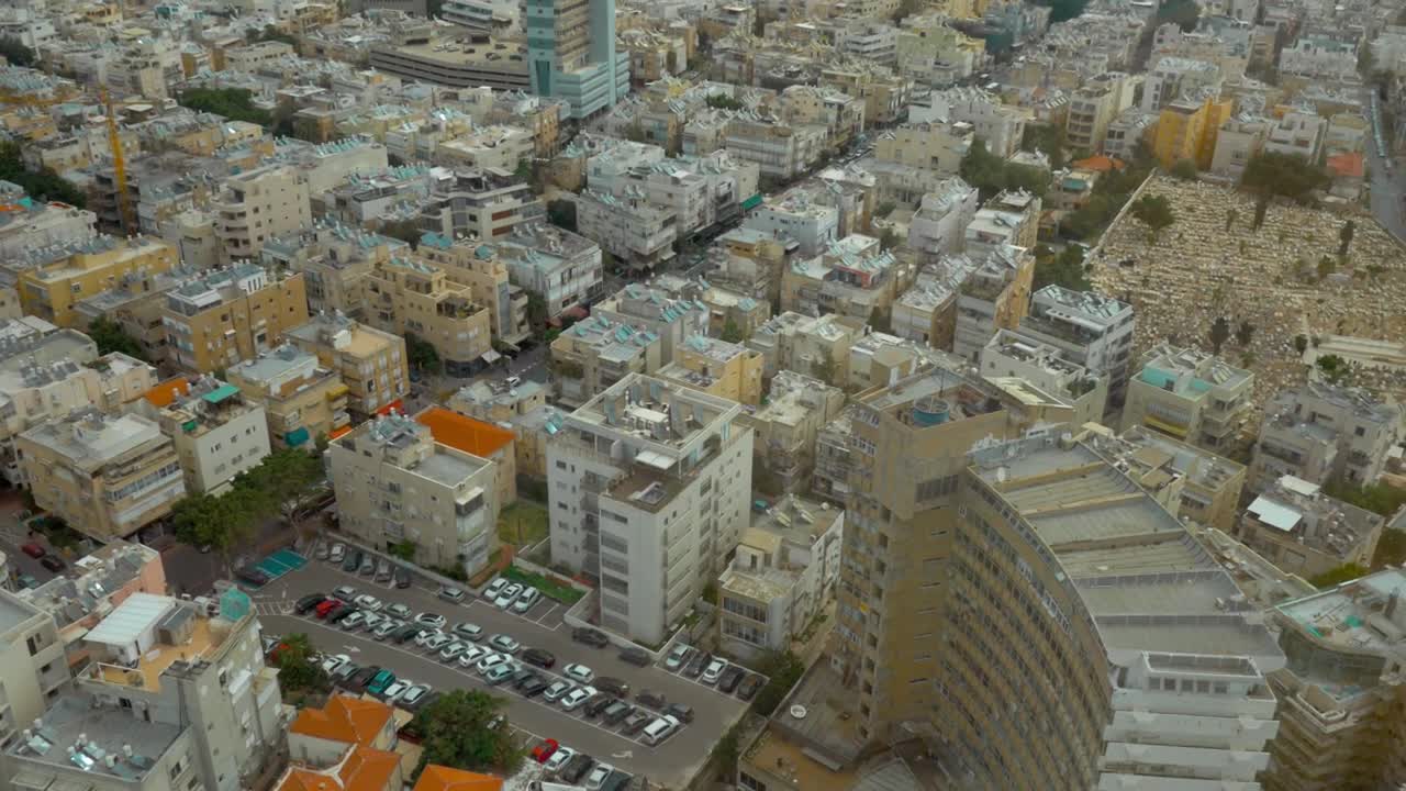 Stock Video Overcast Sky Above Tel Aviv Live Wallpaper