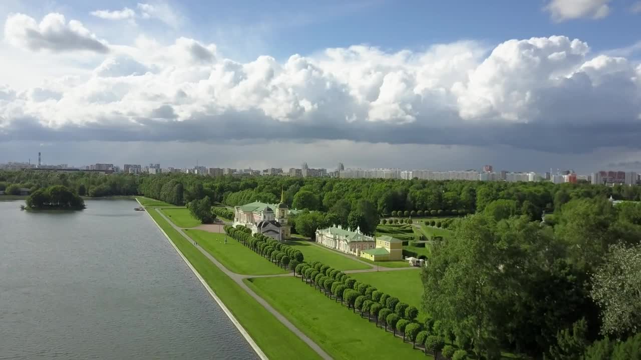 Stock Video Palace Grounds By A Lake Live Wallpaper