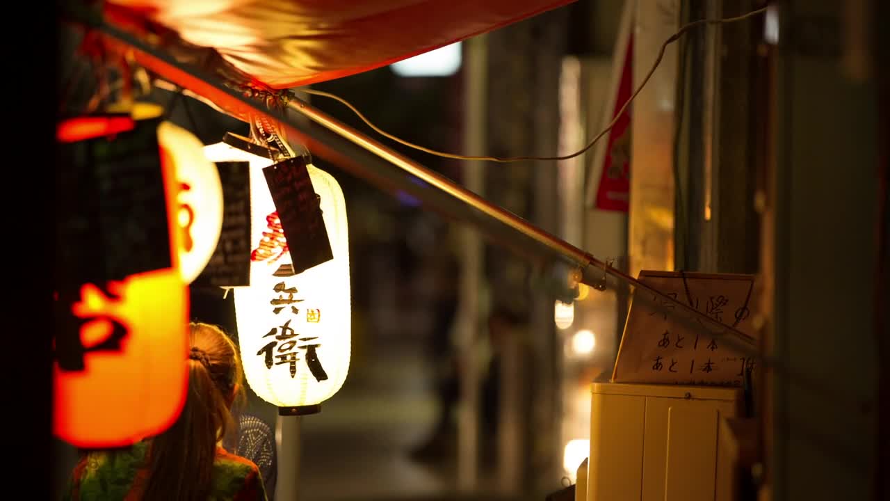 Stock Video Paper Lamps Close Up In The Street Live Wallpaper