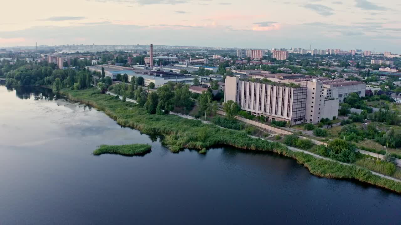 Video Stock Production Factories By The Shore Of A Lake Live Wallpaper Free