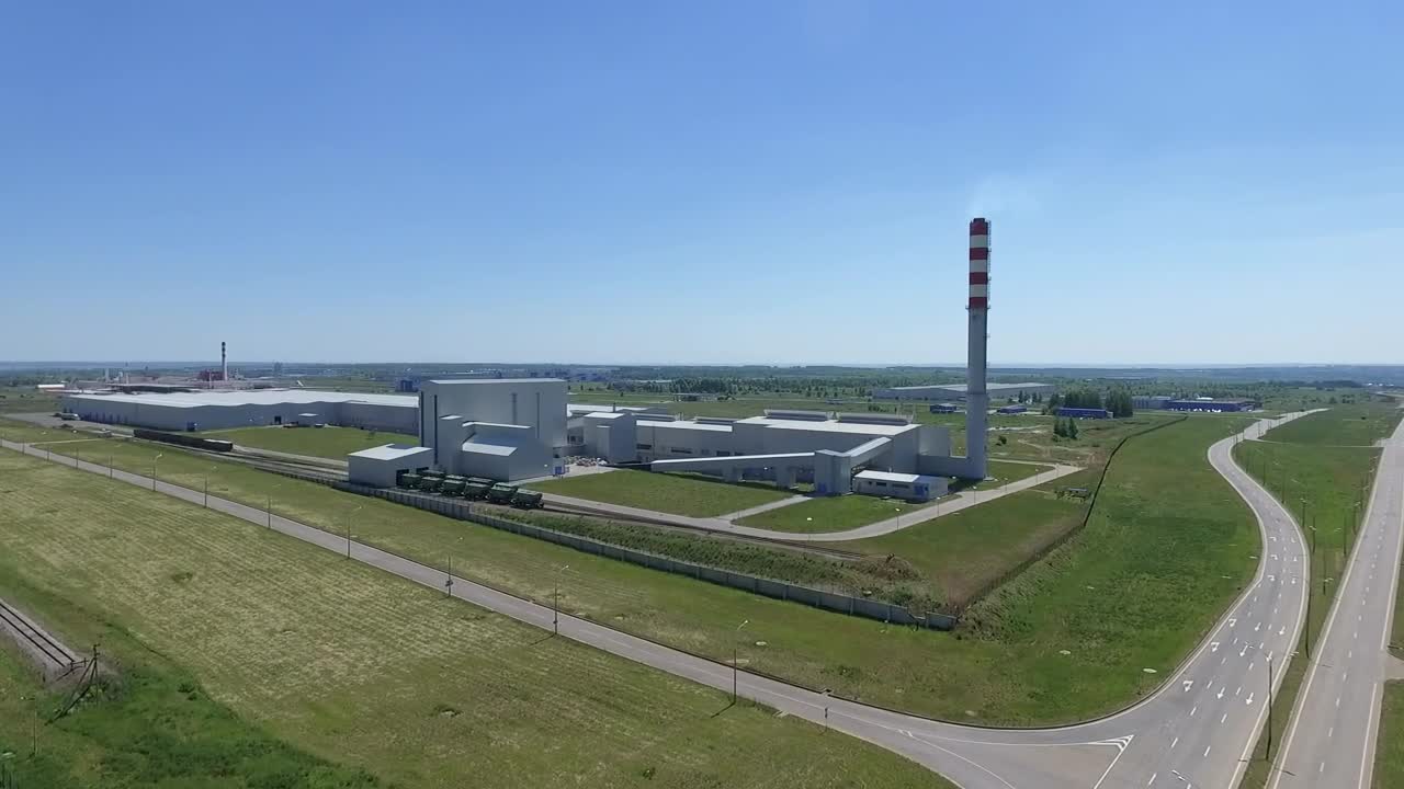 Video Stock Railway By A Factory Live Wallpaper Free