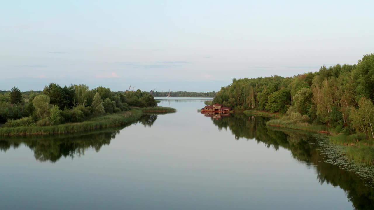 Free Stock Video River Through Chernobyl Live Wallpaper