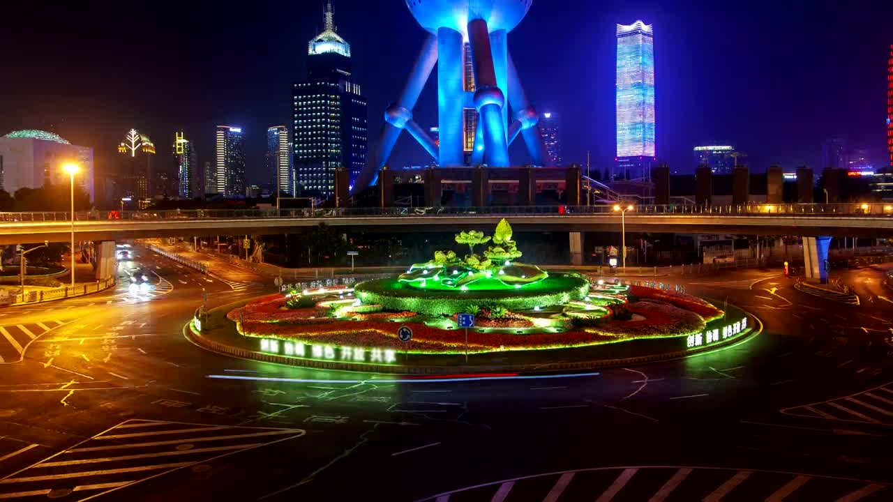 Free Stock Video Roundabout And Shanghai Tower In The Background Live Wallpaper