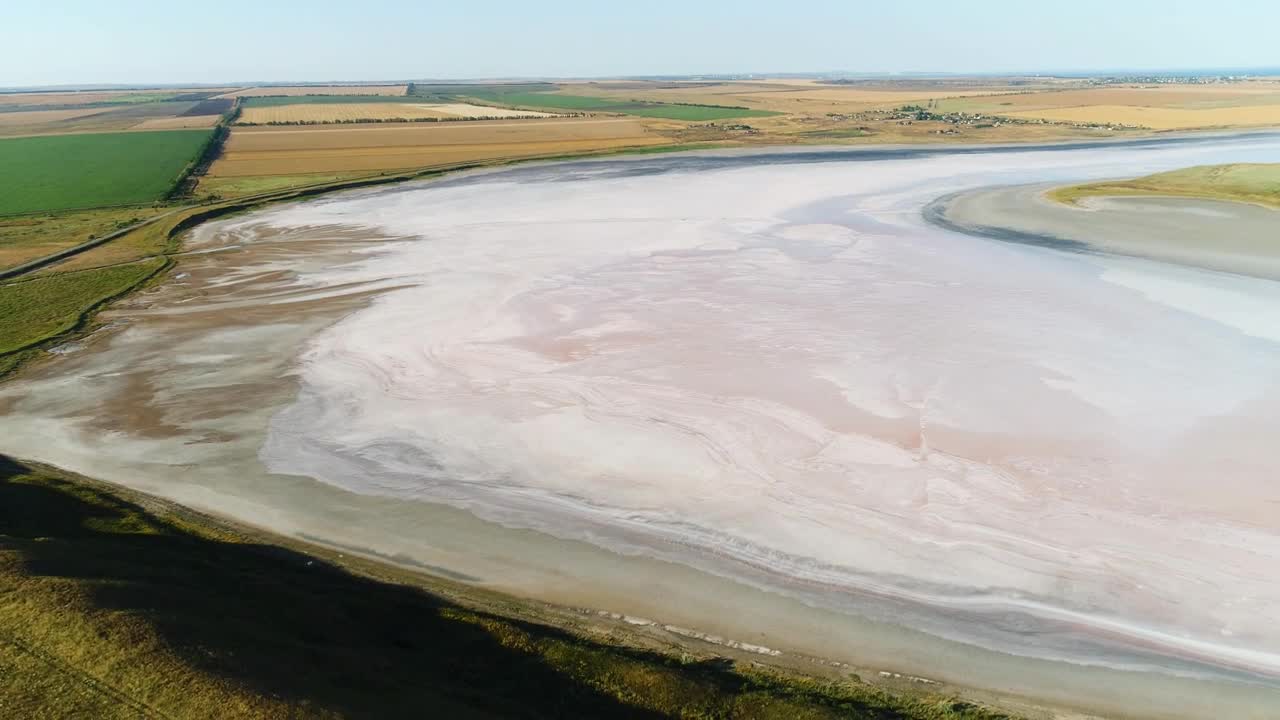 Free Stock Video Salt Flats Between Fields Live Wallpaper