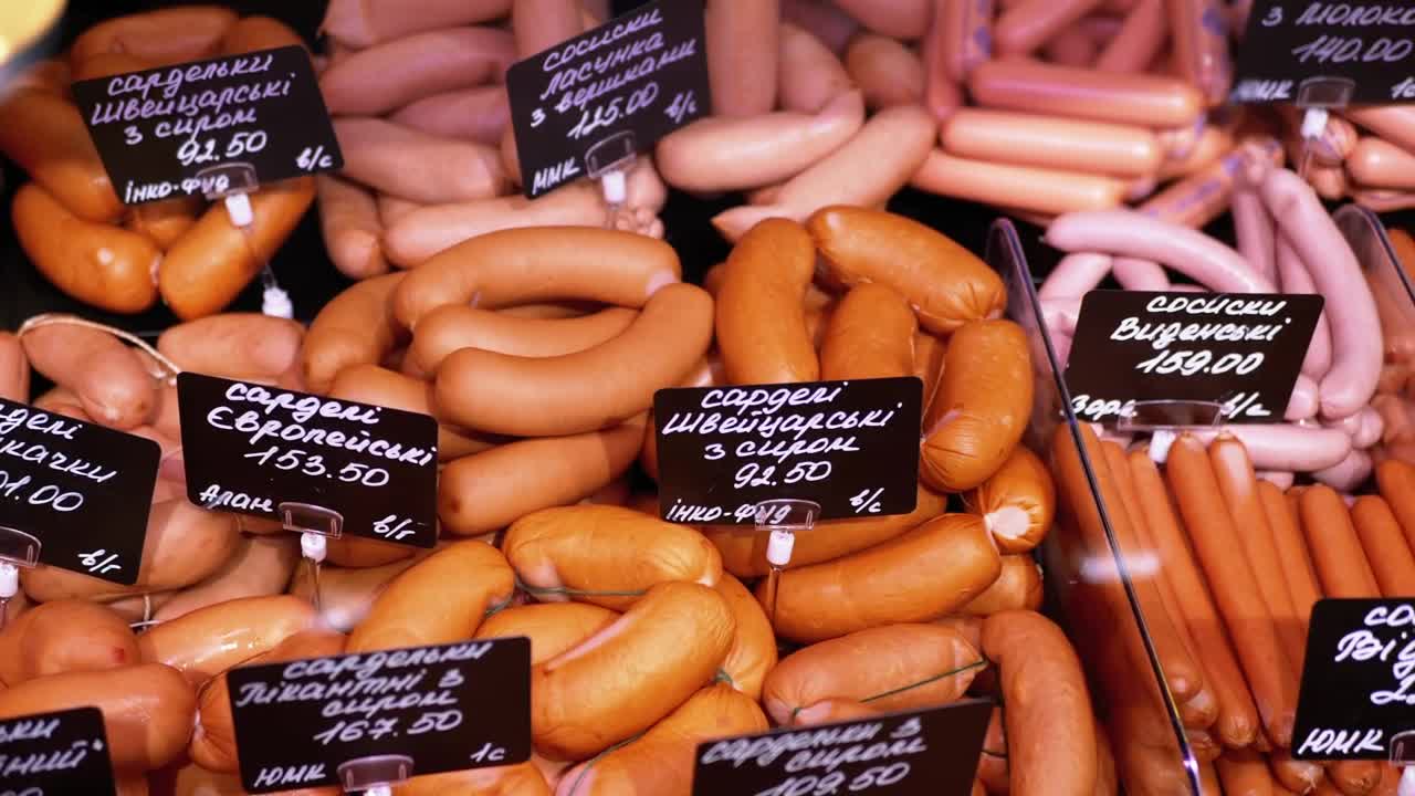 Free Stock Video Sausage Chess With Price Tags Ready To Sale Live Wallpaper