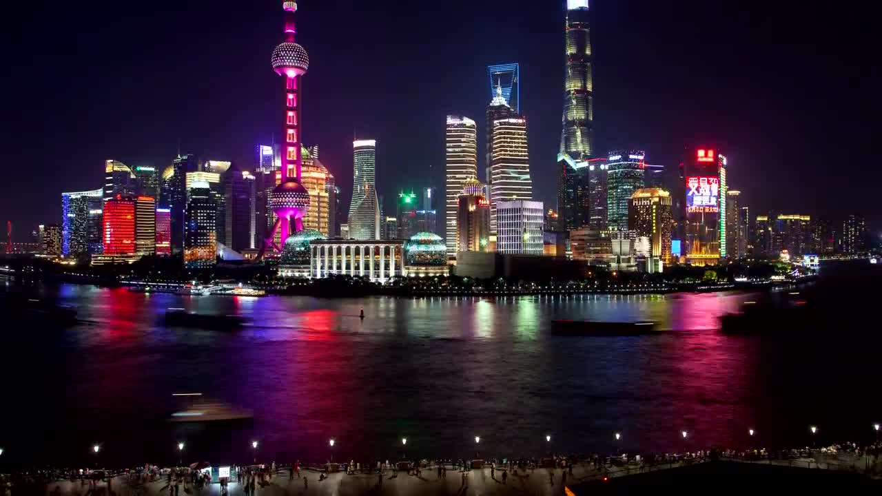 Free Stock Video Shanghai River And Illuminated City Buildings Live Wallpaper