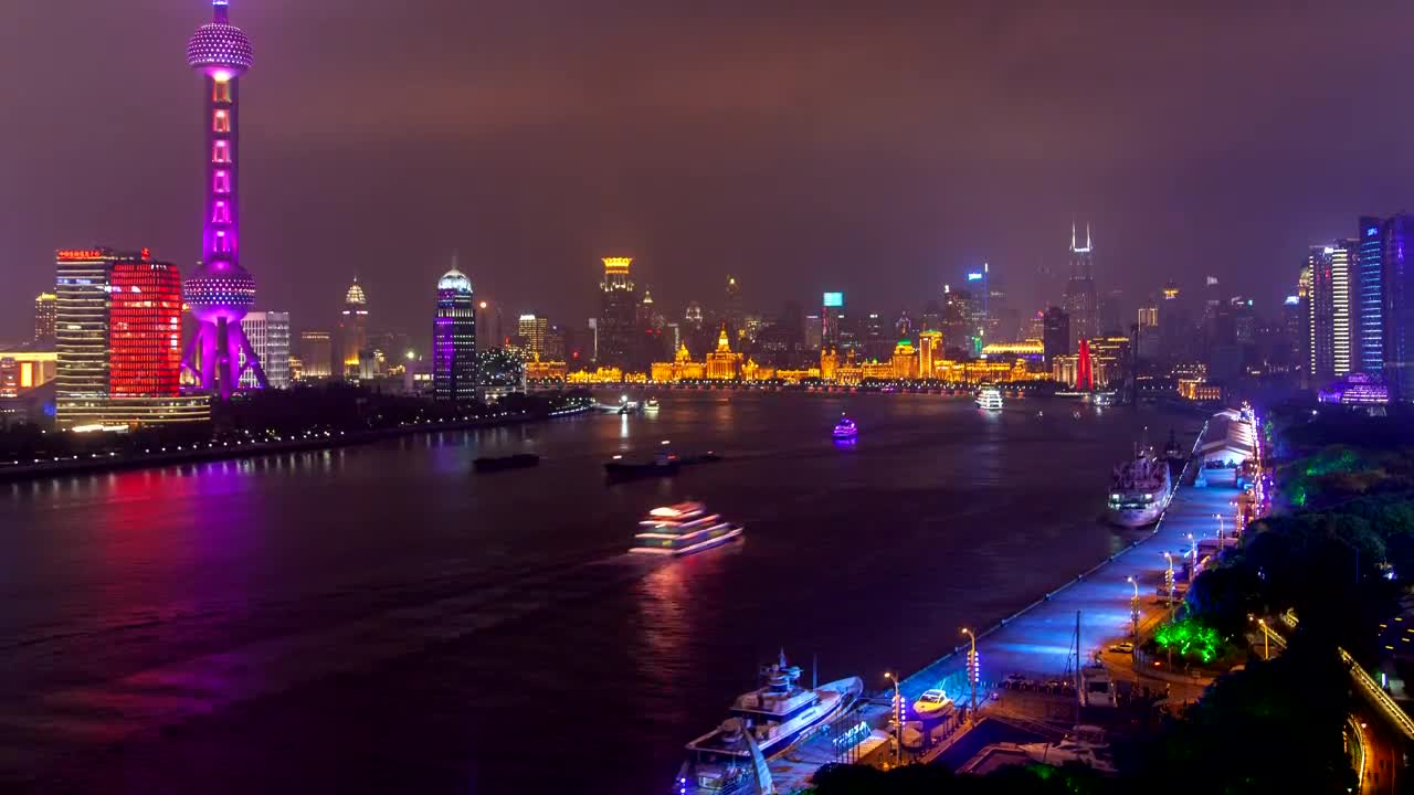 Free Stock Video Shanghai River And Illuminated City Live Wallpaper