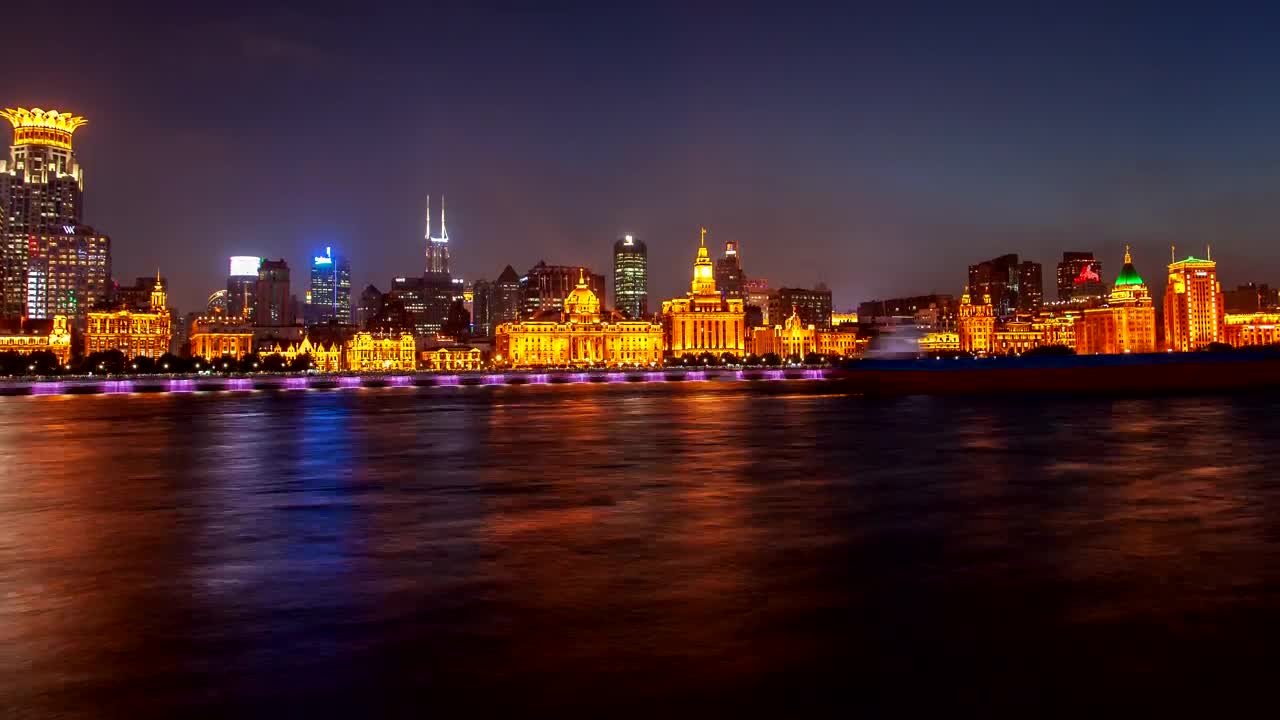Free Stock Video Shanghai River Traffic And The Illuminated City Live Wallpaper