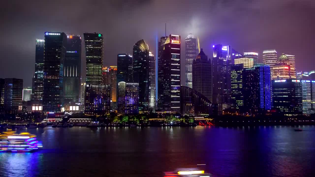 Free Stock Video Shangri River And The Sky Scrappers Landscape Live Wallpaper