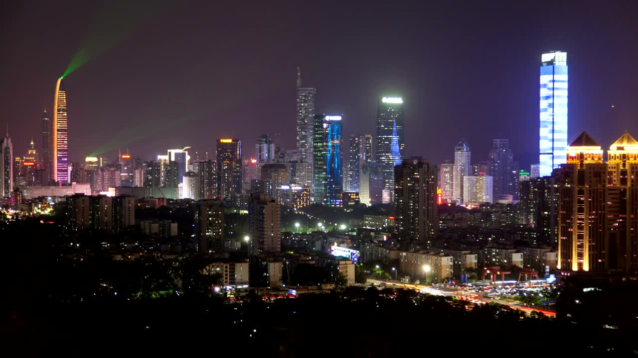 Free Stock Video Shenzhen City Landscape And Buildings With Light Live Wallpaper