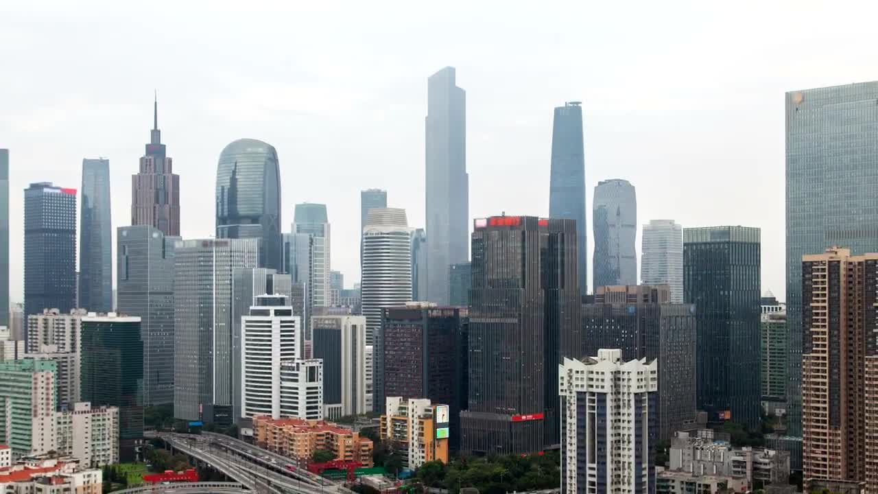 Free Video Stock Skyline Covered By Huge Skyscrapers Of A City Live Wallpaper