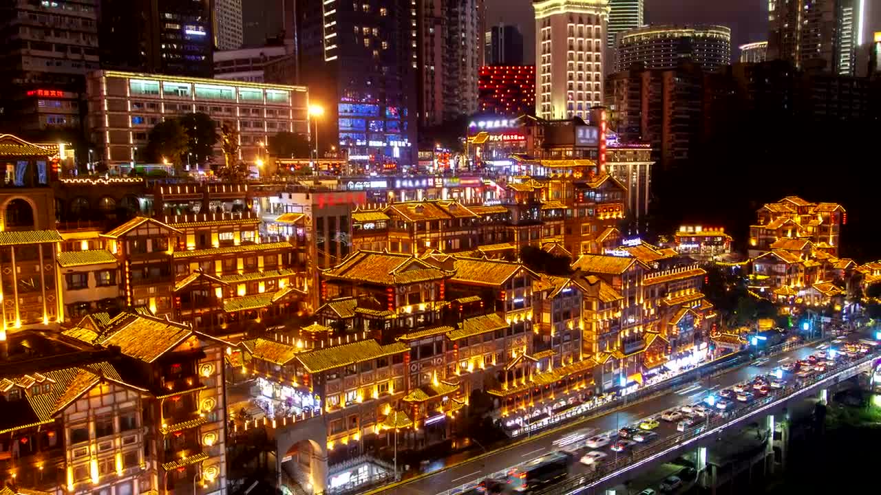 Free Video Stock Small Buildings In A City Covered In Lights Live Wallpaper