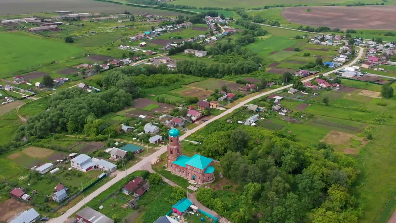Free Video Stock Small Town In The Countryside Live Wallpaper