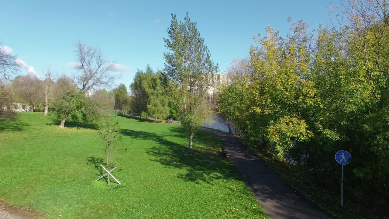 Free Video Stock Summer Over A Residential Area Live Wallpaper