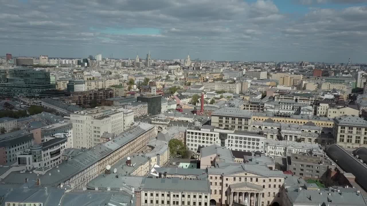 Free Video Stock Sun Over The City In Russia Live Wallpaper