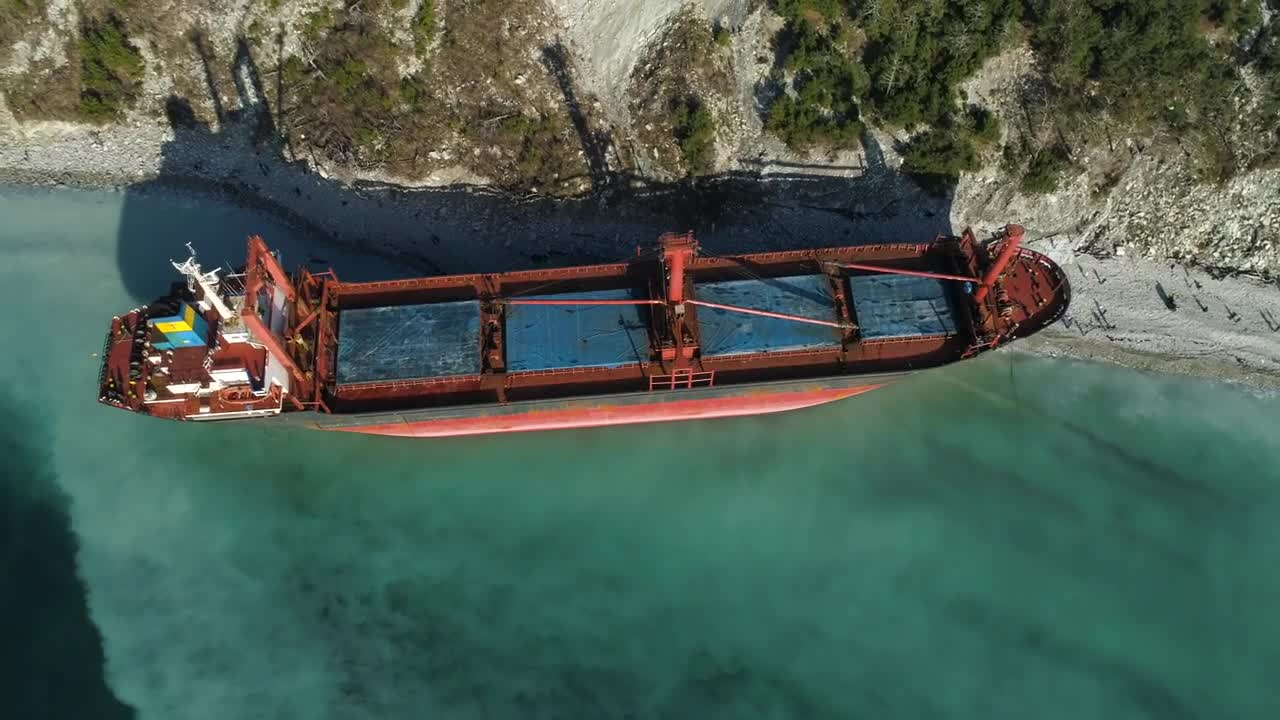 Free Video Stock tanker left to rust on the coast Live Wallpaper