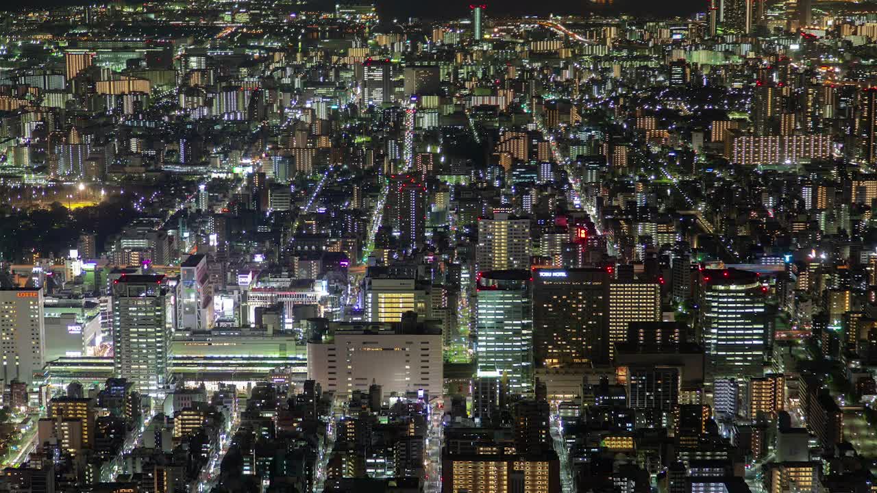 Free Video Stock tokyo city lights landscape Live Wallpaper