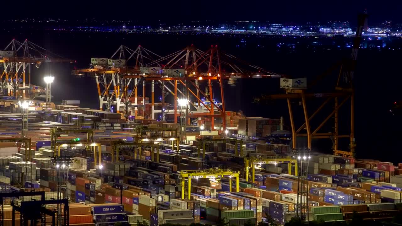 Free Video Stock trading port terminal in tokyo Live Wallpaper