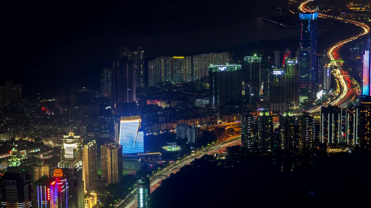 Free Stock Video Urban City Scape Of Shenzhen Live Wallpaper