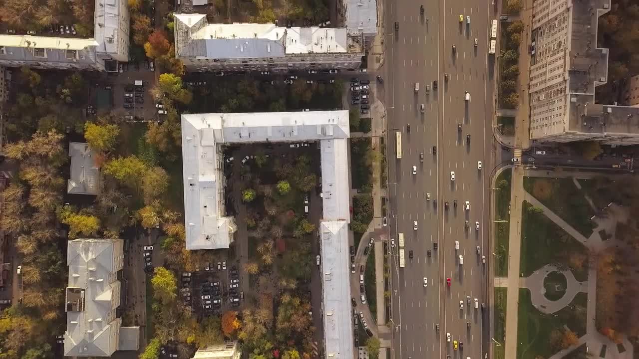   Stock Footage Wide Roads Through A City Live Wallpaper