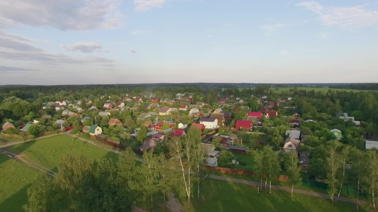   Stock Footage Village Surrounded By Fields Live Wallpaper