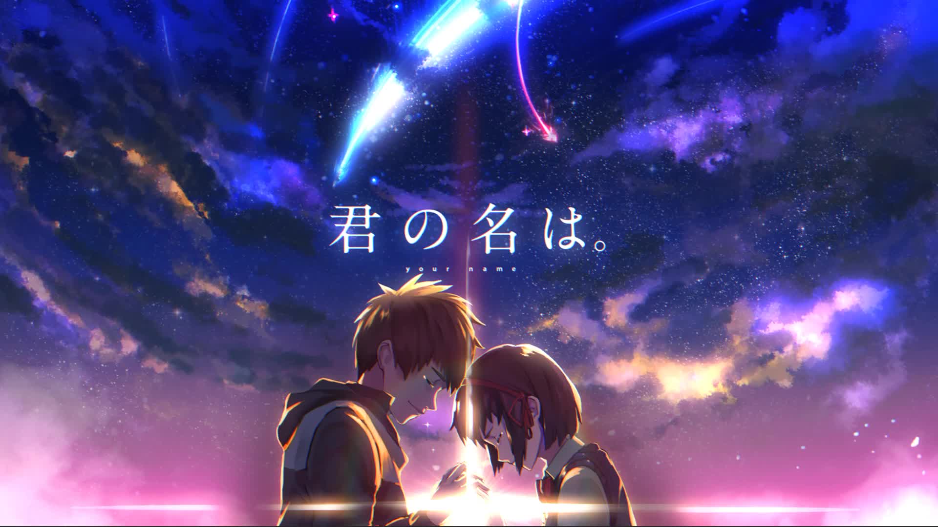 Anime Your Name Live Wallpaper For PC