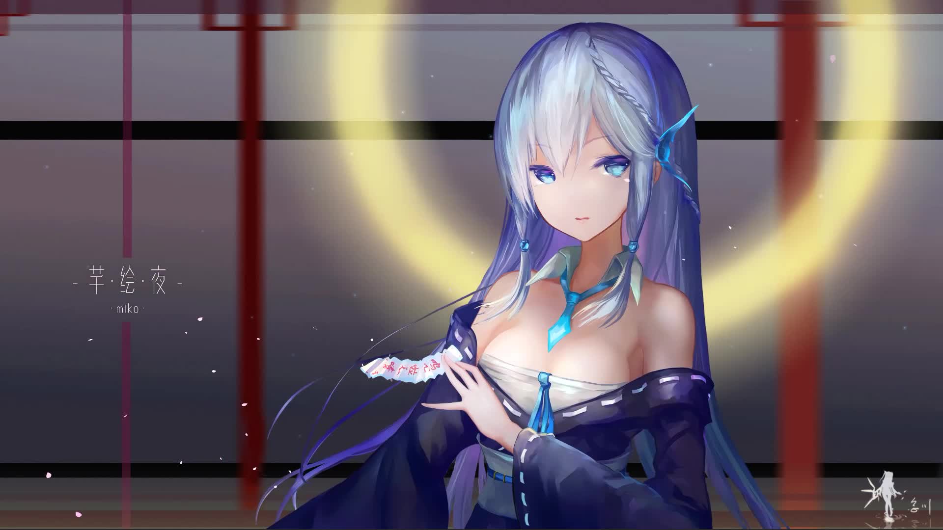 Anime Miko Live Wallpaper for PC