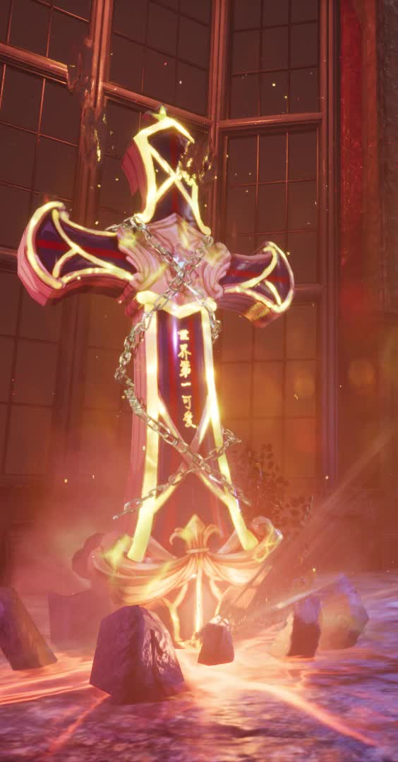 Judah Sword Anime Live Phone Wallpaper