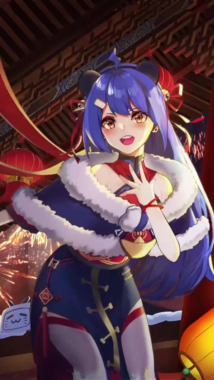 Live Phone Bilibili Douga New Year Wallpaper To iPhone And Android