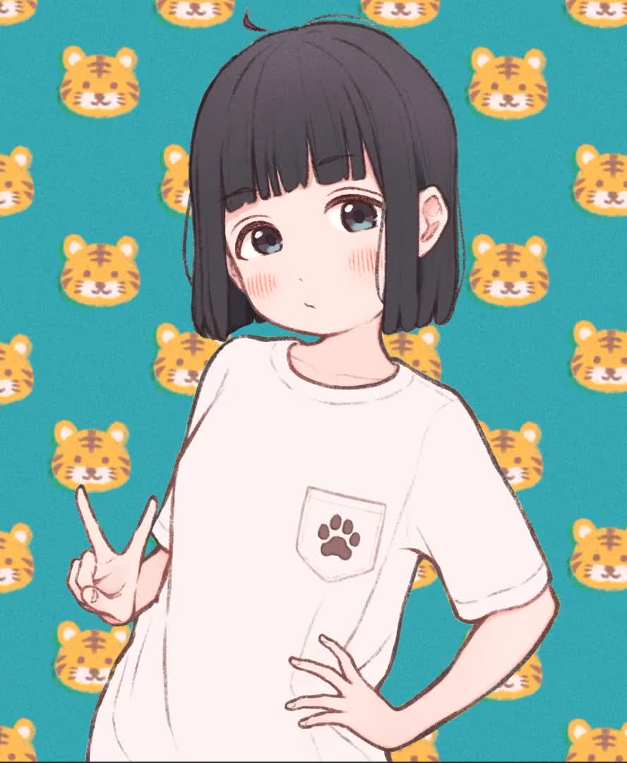 iPhone  Android Charming Tiger Anime Live Phone Wallpaper