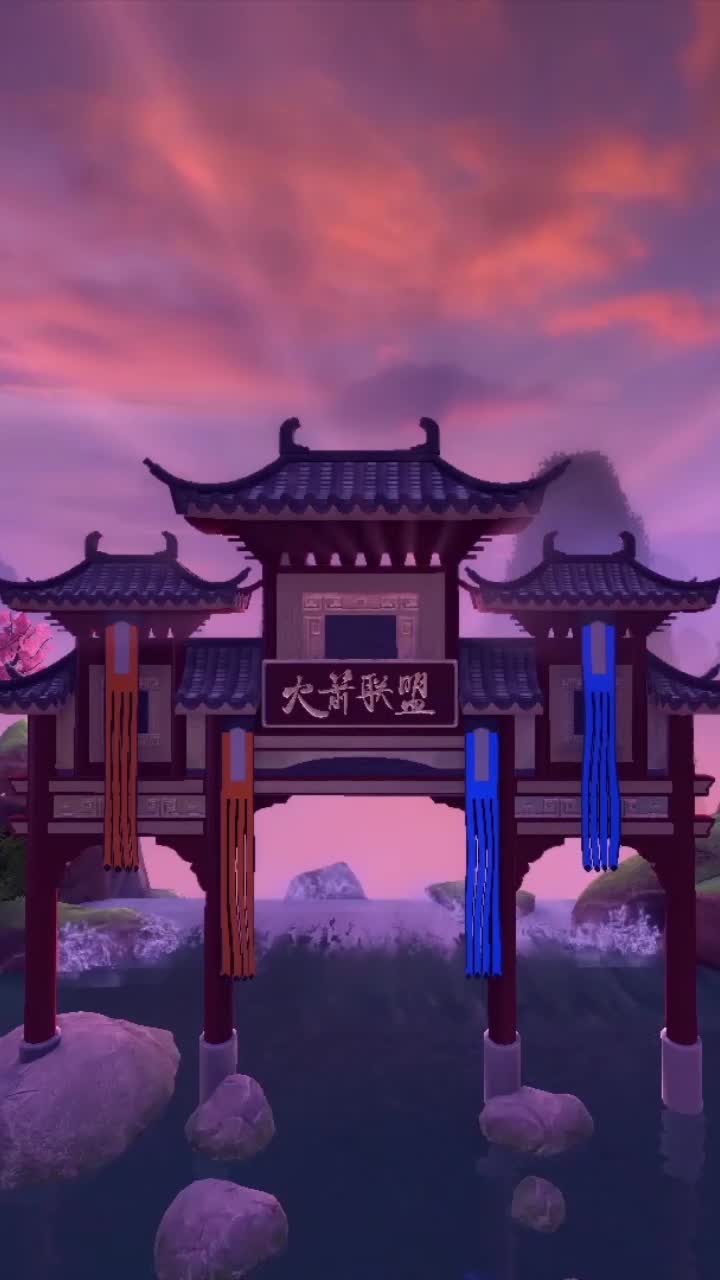 iPhone and Android Forbidden Temple Rocket League Live Phone Wallpaper