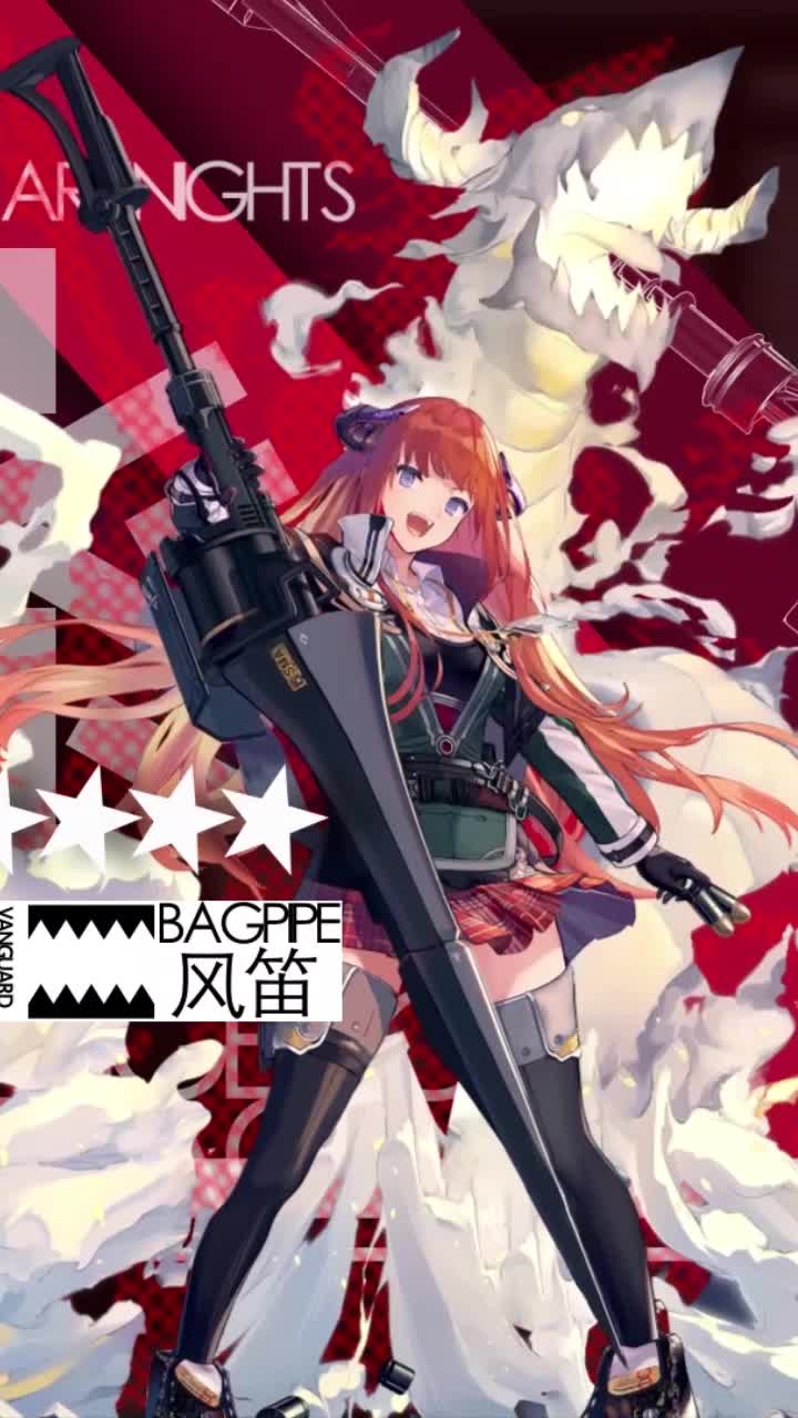Anime bagpipe arknights iphone wallpaper hd