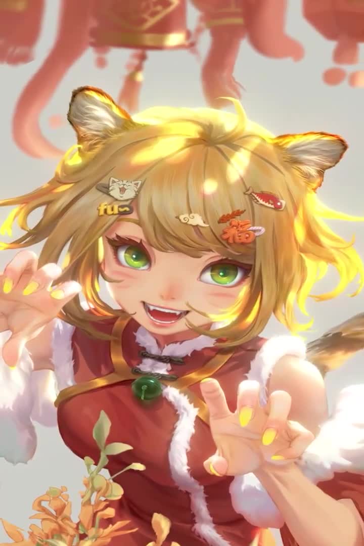 Tiger Girl For iPhone Wallpaper