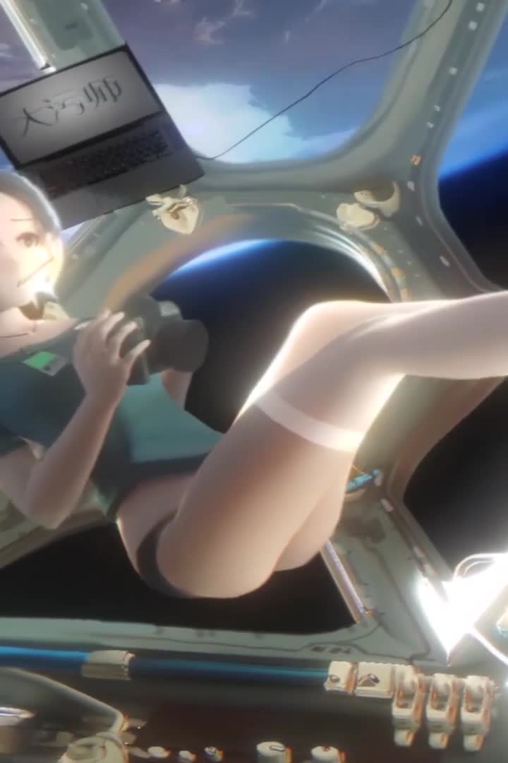 Station Girl Space Iphone Wallpaper