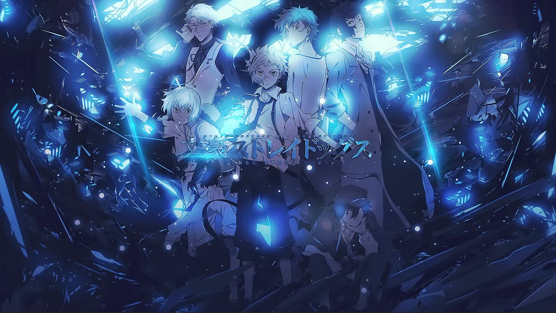 Anime Bungo Stray Dogs Live Wallpaper