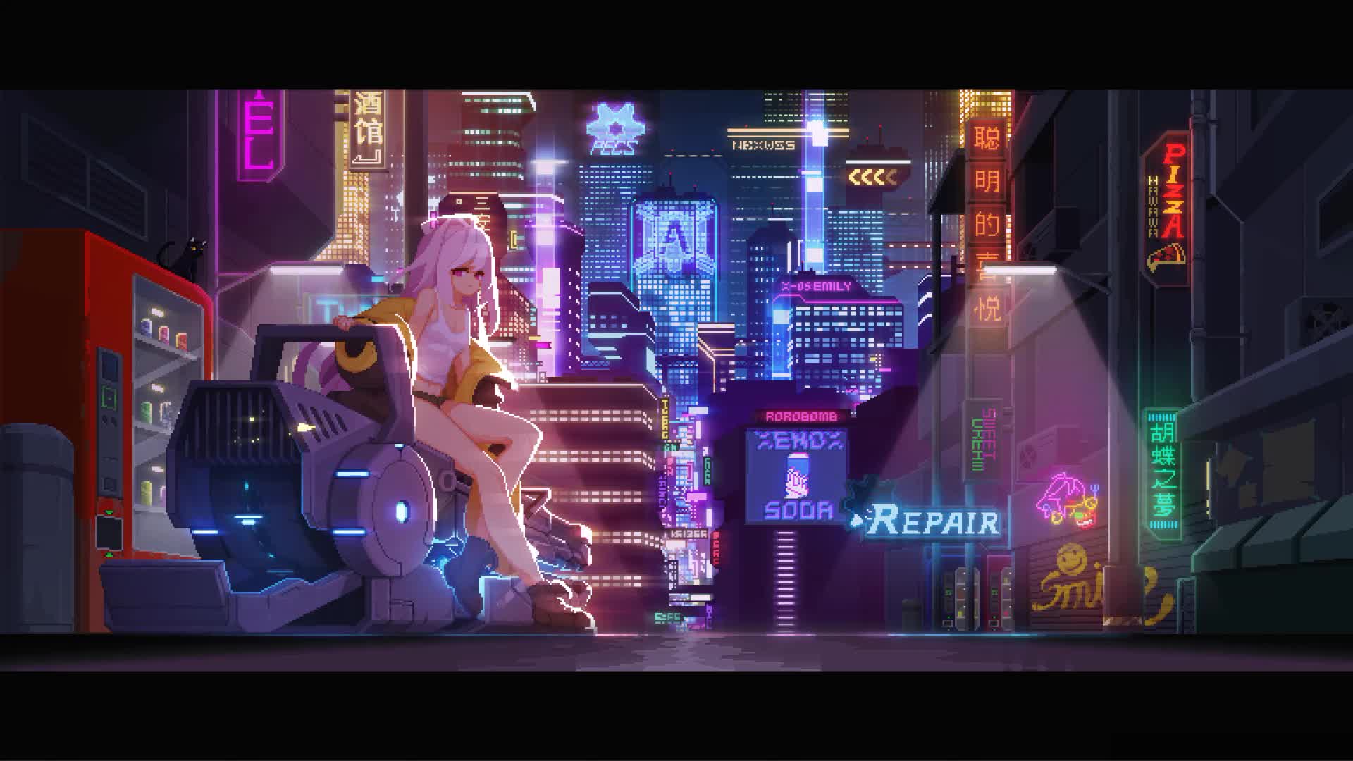 Emily Pixel Live Wallpaper