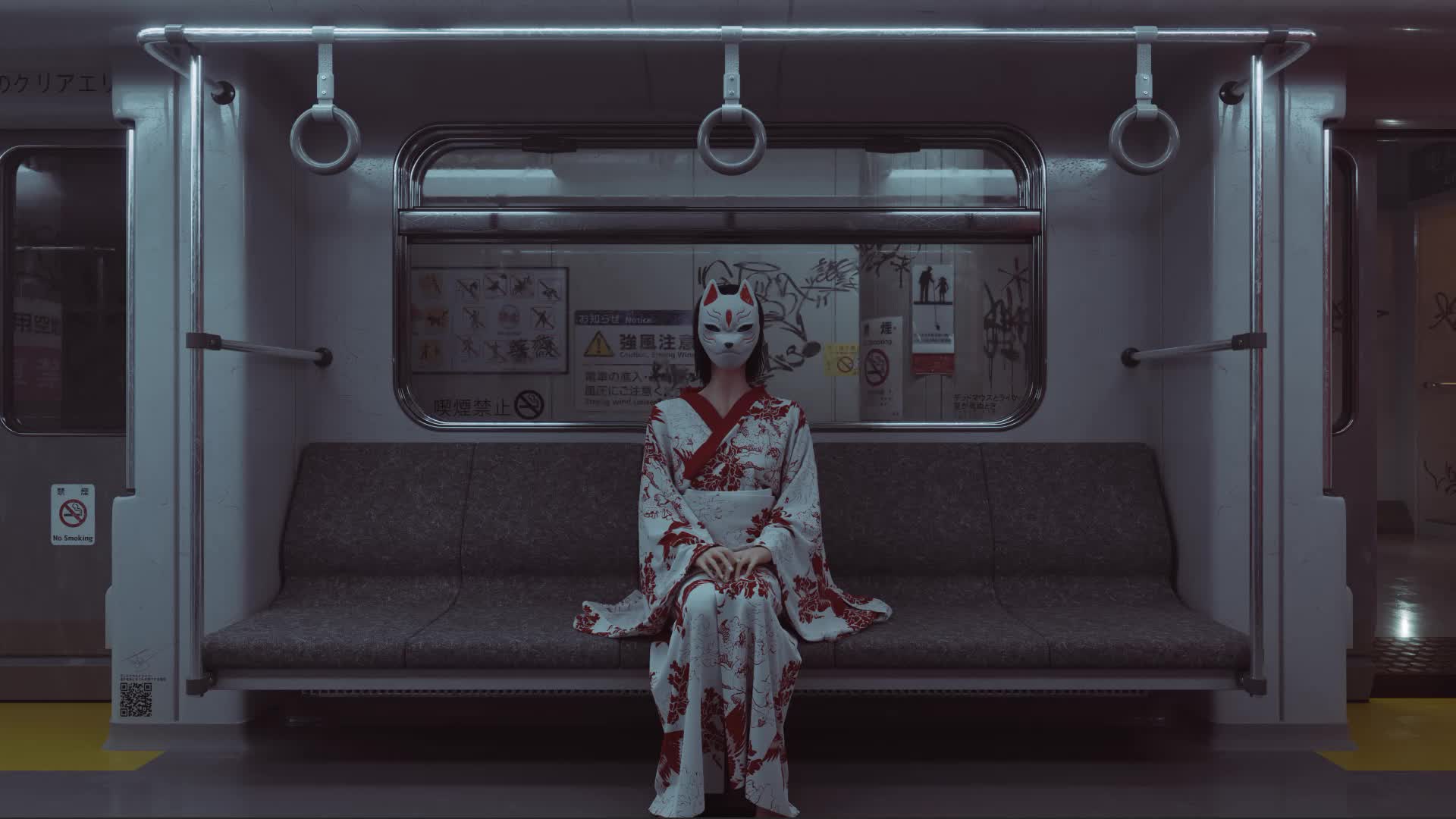 Saigo no Kitsune Live Wallpaper