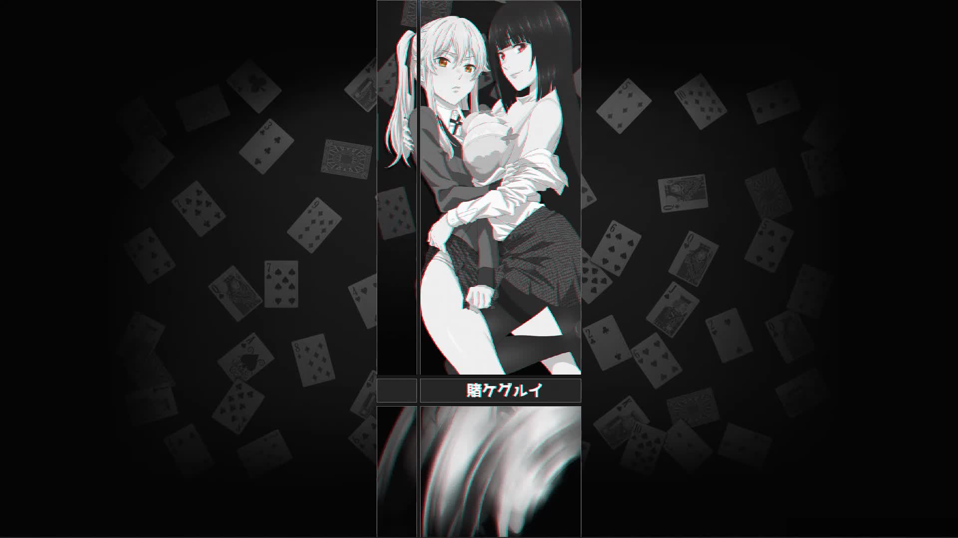 Kakegurui Live Wallpaper