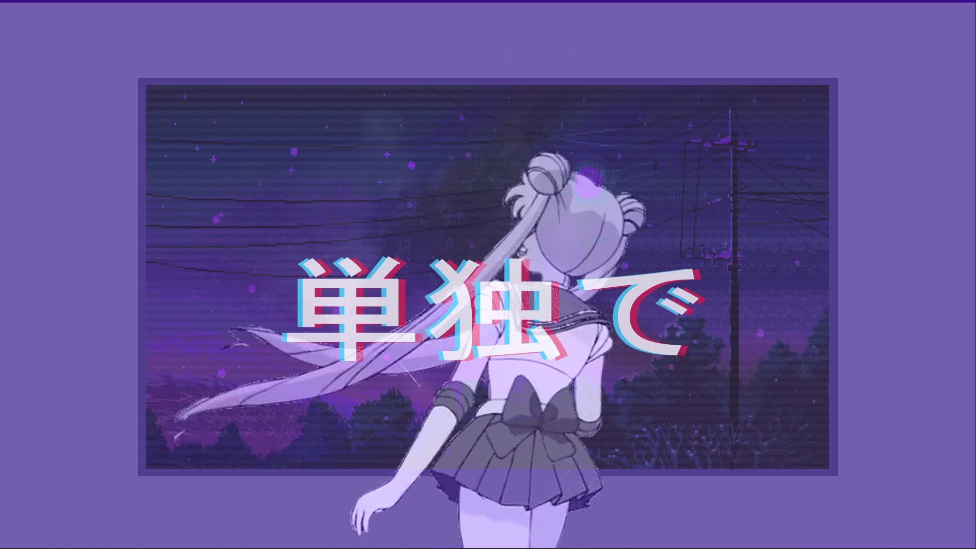 Sailor Moon Live Anime Wallpaper