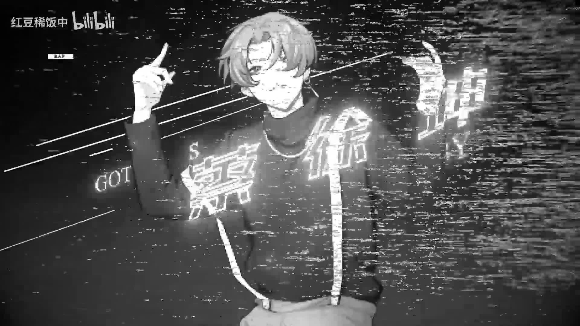 Cai Xukun 蔡徐坤 鸡尾草 Live Wallpaper