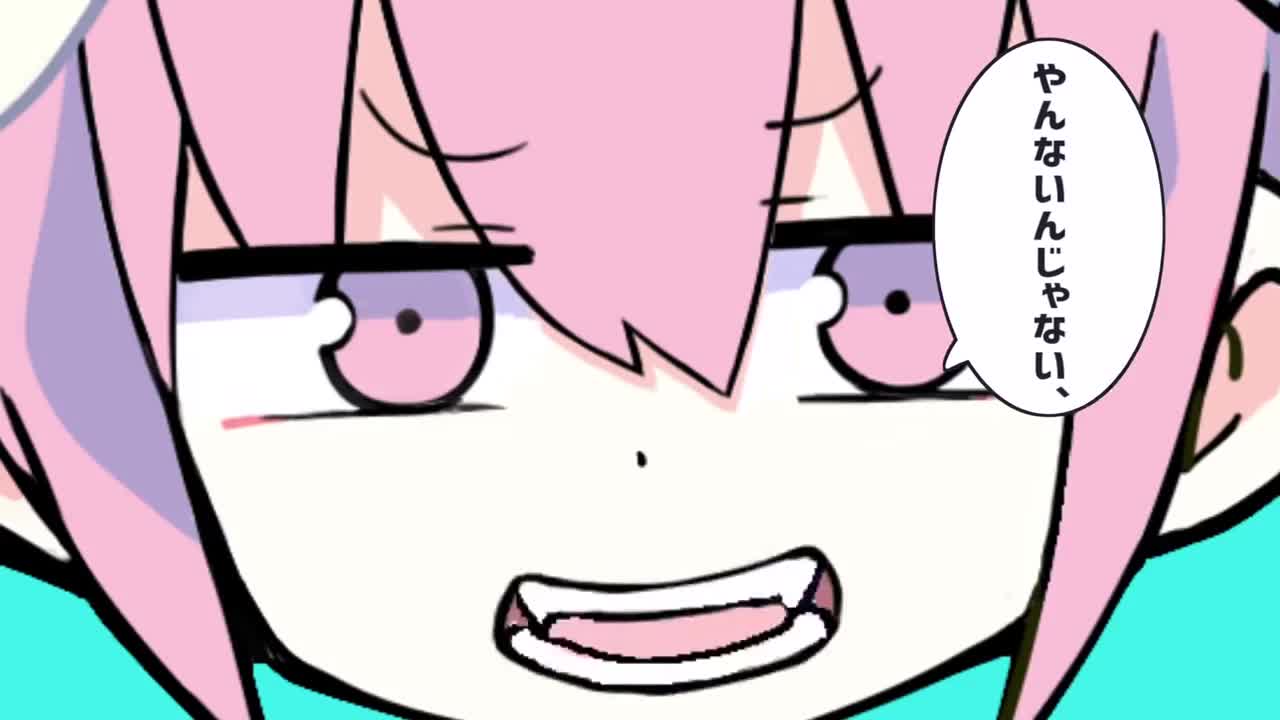 Dadadada Tenshi Live Wallpaper Anime