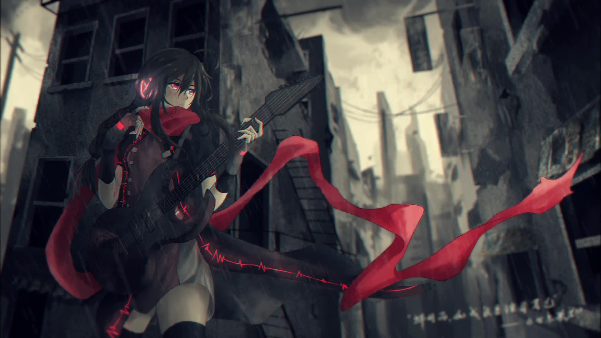 Doomsday Synthesis Live Wallpaper Anime