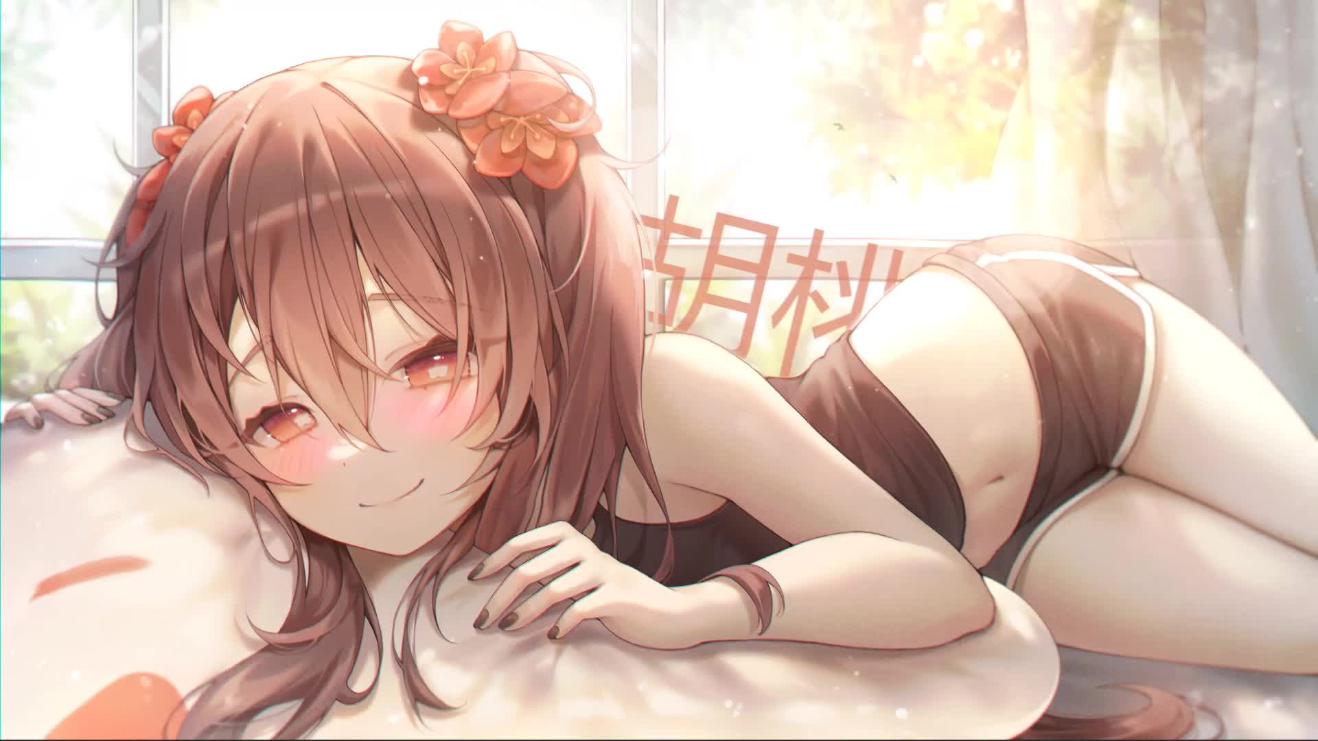 Cute Hu Tao Genshing Impact Live Wallpaper Anime