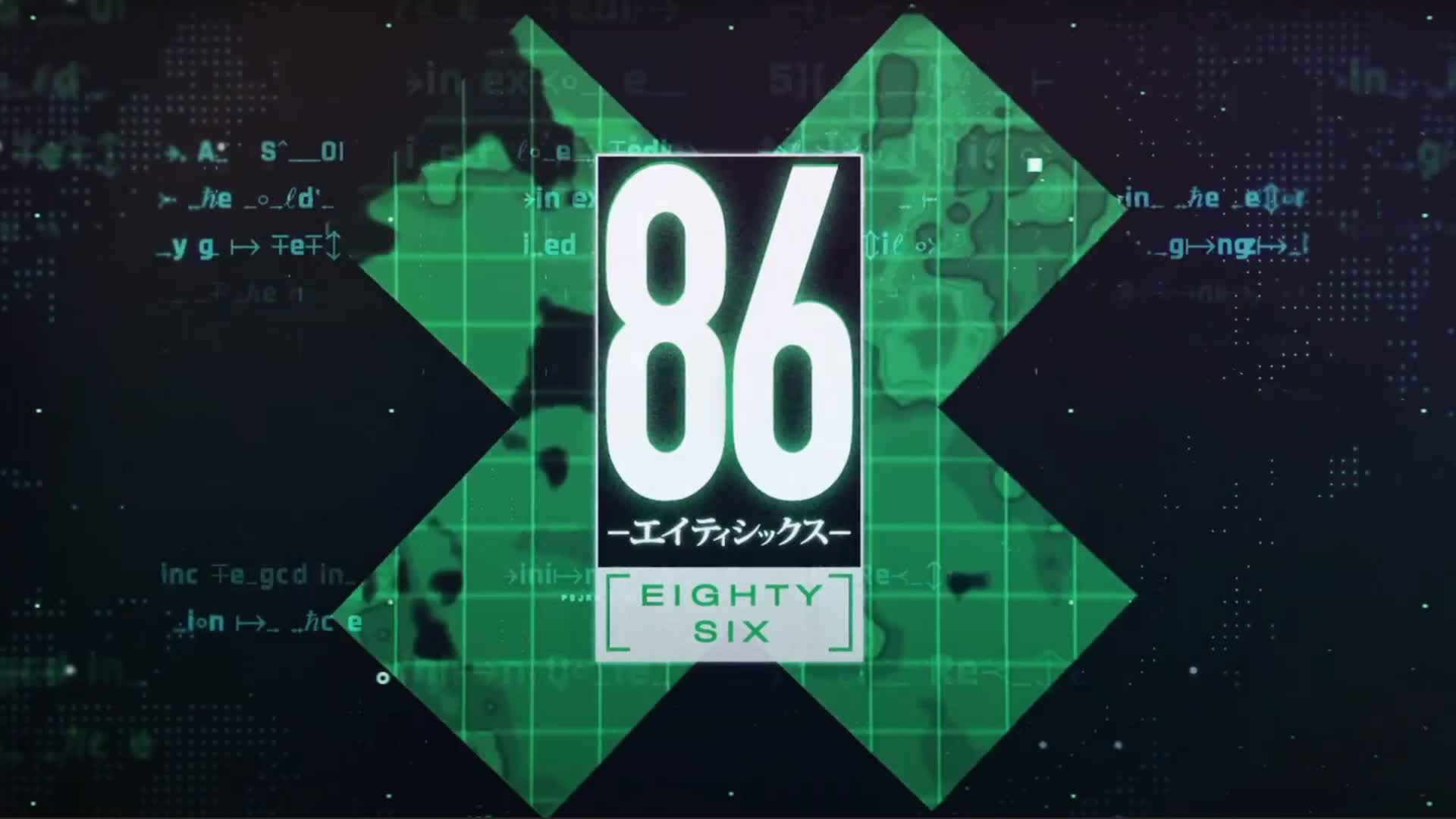 Eighty Six Live Wallpaper